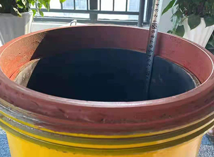 王益抗爆容器