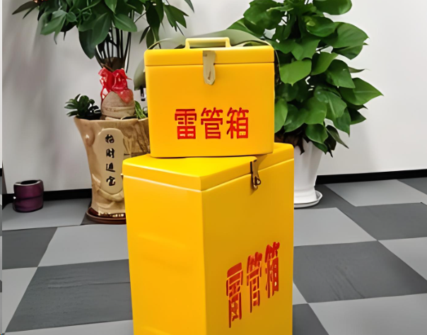 王益炸药箱雷管箱在运输过程中的注意事项